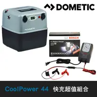 在飛比找PChome24h購物優惠-【WAECO】CoolPower 行動電源超值組合 RAPS