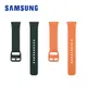 SAMSUNG Galaxy Fit3 原廠運動錶帶 R390 矽膠錶帶