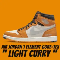 在飛比找momo購物網優惠-【NIKE 耐吉】休閒鞋 Air Jordan 1 Elem