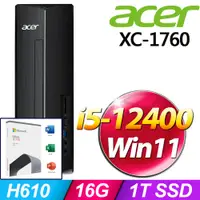 在飛比找PChome24h購物優惠-(O2021家用版) + Acer XC-1760(i5-1