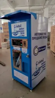800 Gallon Per Day Reverse Osmosis RO Filtered Water Coin Vending Machine