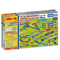 在飛比找樂天市場購物網優惠-《TAKARA TOMY》PLARAIL 鐵道王國 100種