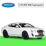 WELLY威利1:24賓利歐陸BENTLEY CONTINENTAL SUPERSPORTS