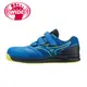 MIZUNO LS II 超寬楦 防護鞋 輕量系列 魔鬼氈 塑鋼工作鞋 F1GA213627 23FW 【樂買網】