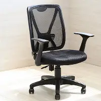 在飛比找Yahoo奇摩購物中心優惠-澄境 半網透氣可收合T型扶手電腦椅-3色-辦公椅/書桌椅/椅