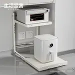 微波爐架子置物架 耐重電器置物架 伸縮式微波爐架 廚房電器櫃可抽拉 電器櫃抽拉 廚房電器架 廚房電器架 耐重電器置物架