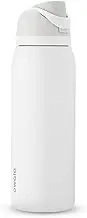Owala FreeSip Insulated Stainless Steel Water Bottle with Straw for Sports, Travel, and School BPA-Free Sports Water Bottle, 40 oz, Shy Marshmallow