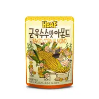 在飛比找蝦皮購物優惠-韓國 HBAF 蜂蜜杏仁果 烤玉米口味 40g隨身包非30g