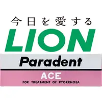 在飛比找蝦皮購物優惠-《現貨》獅王 齒齦膏 Lion Paradent Ace 4