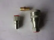 HUMVEE FAN CLUTCH QUICK DISCONNECT 4730-01-399-0241