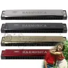 Double Row C-key Harmonica Professional Jazz Folk Harmonicas Student