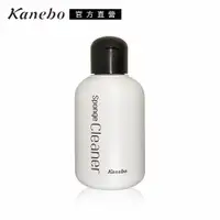 在飛比找蝦皮購物優惠-Kanebo 佳麗寶 粉撲清潔液 55mL