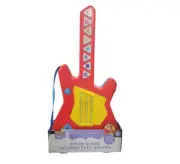 FAO Schwarz Stage Stars Interactive Guitar with Whammy Bar