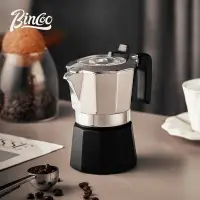 在飛比找Yahoo!奇摩拍賣優惠-現貨熱銷-Bincoo雙閥摩卡壺煮咖啡套裝手沖咖啡壺濾紙接粉