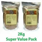 Linseed Sunflower Almond LSA Mix 2kg Australian Product Cereal Breakfast