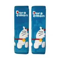 在飛比找蝦皮商城優惠-哆啦A夢DORAEMON DR-18001 安全帶護套組(2