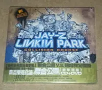 在飛比找Yahoo!奇摩拍賣優惠-( CD+DVD， 全新未拆封 )  聯合公園 ，傑斯Jay