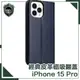 【穿山盾】iPhone 15 Pro 經典皮革磁吸防摔翻蓋手機殼