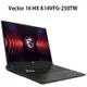 【額外加碼2%回饋】MSI 微星 Vector 16 HX A14VFG-250TW i9-14900HX/32G/1T 電競筆電