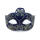 Plastic Glitter Mask Half Face Mask Venice Mask Halloween Masks Props Mask