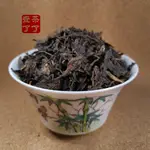 （茶了壺了）*台灣現貨*勐海茶廠生餅散茶九十年代勐海散茶勐海7542生茶8582青餅散茶宜興紫砂壺水平壺標準壺芭樂壺