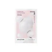 innisfree - Active Mask - 5 Types Ceramide