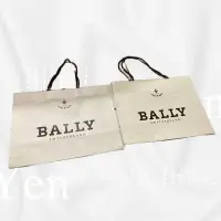 在飛比找蝦皮購物優惠-專櫃精品紙袋⎥BALLY