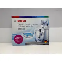 在飛比找蝦皮購物優惠-Finish Bosch Electrolux 洗碗機  台