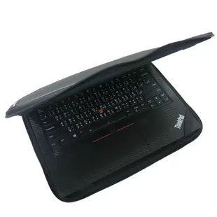【Ezstick】Lenovo ThinkPad T490 三合一超值防震包組 筆電包 組 (13W-S)