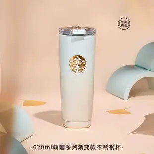 Starbucks官方正品！星巴克杯子2024新年萌趣款龍年生肖白金陶瓷馬克杯不銹鋼保溫杯隨行咖啡杯果汁珍奶茶奶昔茶水杯