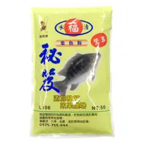 在飛比找蝦皮購物優惠-源豐釣具 清水福 秘笈 秘技 祕笈 集魚粉 魚餌 釣魚餌 粉