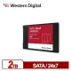 WD 紅標 SA500 2TB 2 . 5吋 SATA NAS SSD 固態硬碟SSD