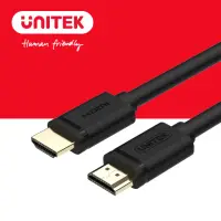 在飛比找momo購物網優惠-【UNITEK】1.4版HDMI高畫質數位傳輸線15M Y-