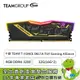 [欣亞] 十銓 TEAM T-FORCE DELTA TUF Gaming Alliance RGB DDR4-3200 32G(16G*2)(CL16)