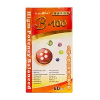 在飛比找樂天市場購物網優惠-金愛力寶 B-100 (60粒)【合康連鎖藥局】