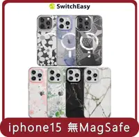 在飛比找HOTAI購優惠-【SWITCHEASY】桃苗選品— iPhone 15 Ar