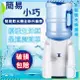 【HYKJ 生活館】簡易飲水機 壓水器 家用 臺式 小型迷你型取水器 大水桶 支架水嘴手壓式 5-20L水桶可用 簡易飲水機+水嘴1個