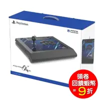 在飛比找蝦皮商城優惠-HORI 格鬥搖桿Fighting Stick α SPF-