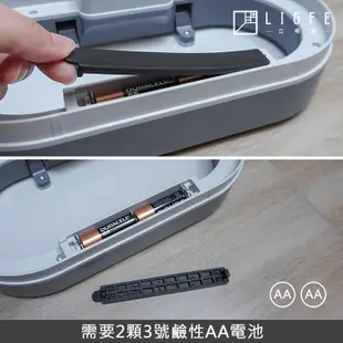 立格扉Ligfe 防水感應垃圾桶 8L IPX5防水等級 白/灰兩色 智能感應 小型垃圾桶