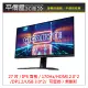 《平價屋3C》技嘉 M27Q 27吋 27型 2K IPS 170Hz 電競 螢幕 LED螢幕 電腦螢幕 液晶螢幕