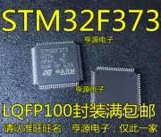 1pcs STM32F373VCT6 QFP-100
