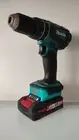 Einhell 18V Battery - Makita 18V Tool Adapter ( Jadapters )