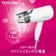 【TESCOM】大風量負離子吹風機TID292TW
