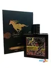 Lattafa Qaed Al Fursan Perfume For Men And Women 100 ML EDP
