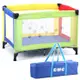 免運費 EMC 輕巧型安全嬰兒床(具遊戲功能)(彩色) 嬰幼兒安全遊戲床(彩色) 附蚊帳/收納袋