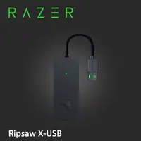 在飛比找PChome24h購物優惠-RAZER 雷蛇 Ripsaw X-USB 遊戲視頻擷取盒 