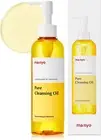 MA:NYO Pure Cleansing Oil Korean Facial Cleanser, Blackhead Melting, Daily Ma...