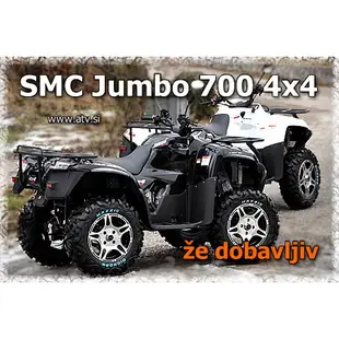 屏悦車業行 SMC 正鶴 700cc 沙灘車 ATV UTV 光陽 農用搬運車