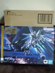 Metal Robot Spirits Strike Freedom Gundam Type II Bandai FASTSHIP Action Figure