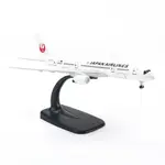 JAL 日本航空波音 B787 型 20CM EVERFLY